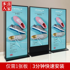 鋁合金門型展架80x180 商務(wù)展示中的穩(wěn)贏之道